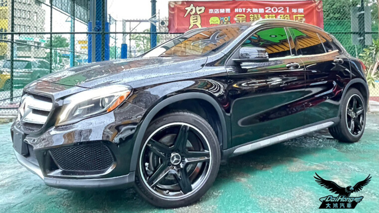 2015 M-Benz GLA-Class GLA250