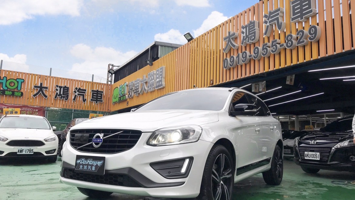 2016年 VOLVO XC60 T5 2.0 R-Design