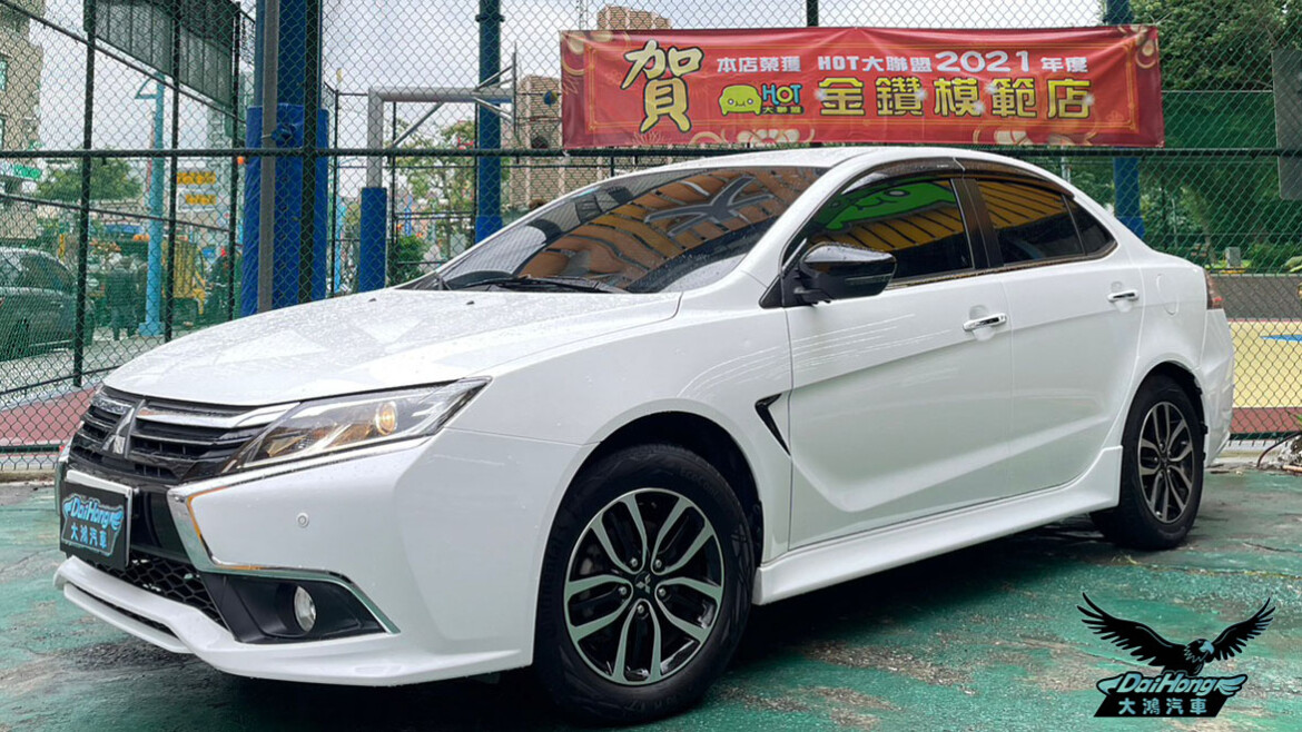 2020 GRAND LANCER 1.8 旗艦型 一手認證車 原廠保養