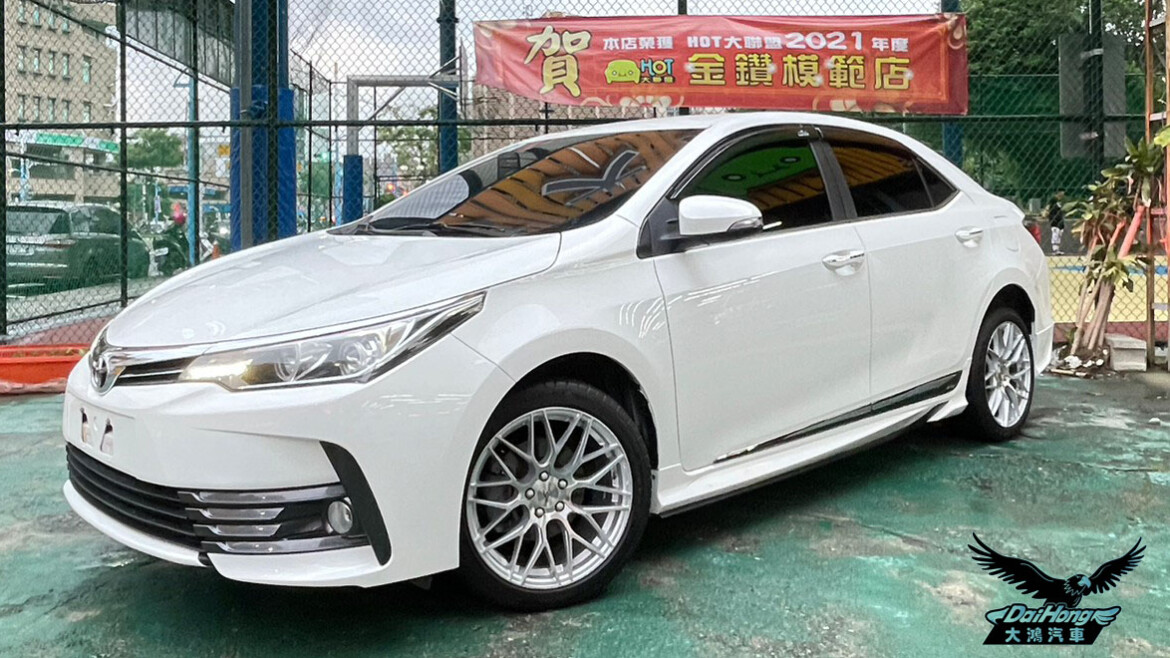 2017 Toyota Corolla Altis 1.8豪華版 外觀小改裝 年輕人最愛