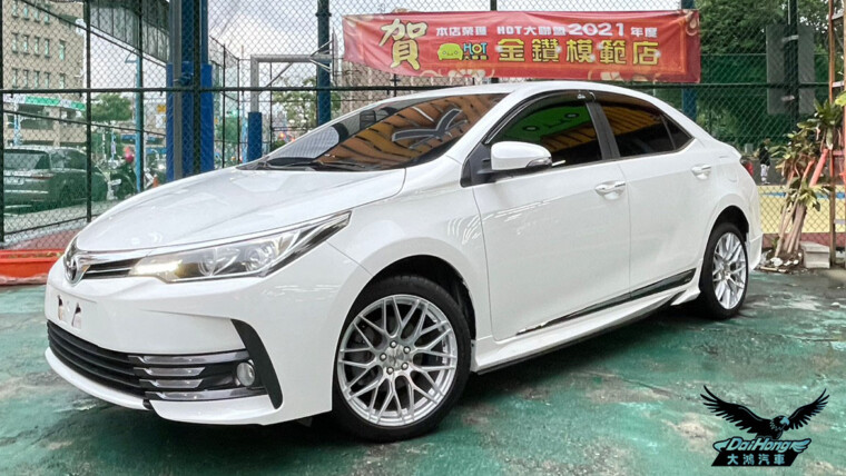 2017 Toyota Corolla Altis 1.8豪華版 外觀小改裝 年輕人最愛