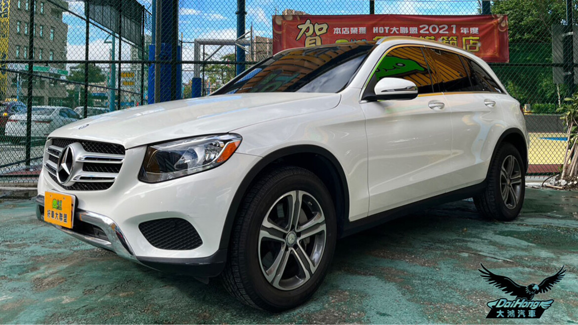 2016 GLC 300 SUV 跑少 僅跑6萬 認證車