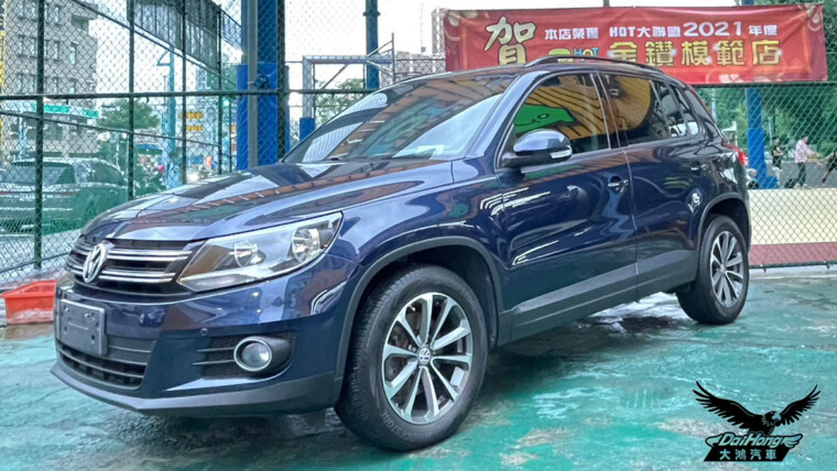 2014 TIGUAN 1.4T 全景天窗 正常跑 省油 省稅金 底盤靜