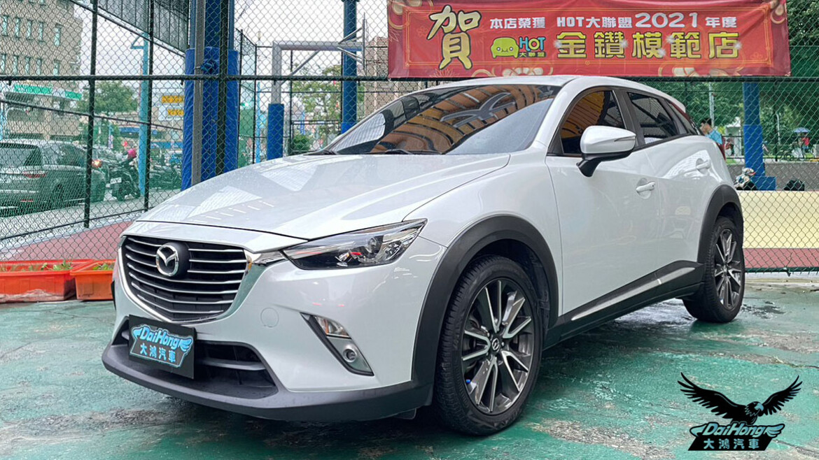 2016 CX-3 2.0 頂級 原廠保養 I KEY摸門 HUD抬頭 盲點偵測 定速巡航