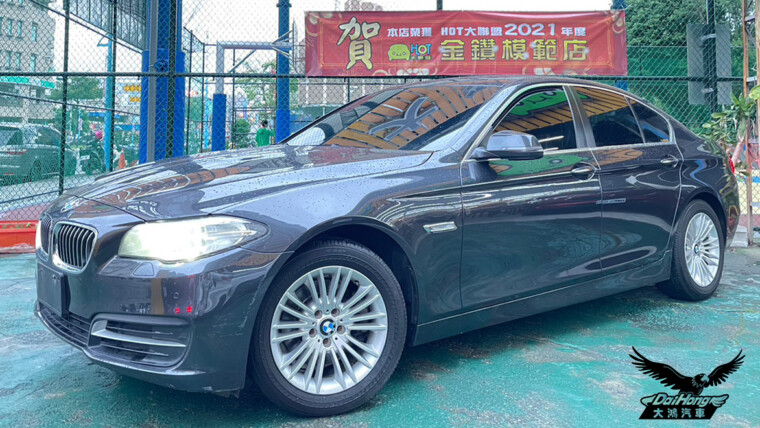 2014 BMW 520I 總代理 F10 加選天窗 KEY GO 電動椅 記憶調整 電動尾門