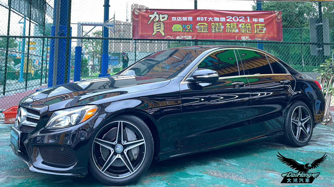2015 C300 AMG 平把方向盤 安卓主機 盲點 電熱椅
