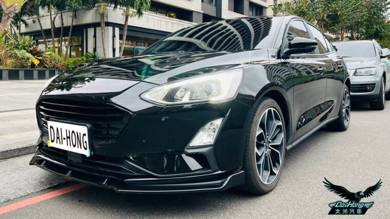 2019 Ford Focus 1.5T 小改前下巴