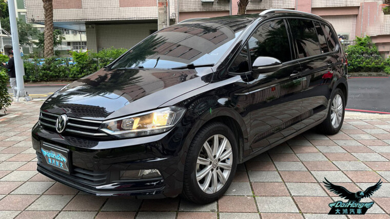 2017 Touran 280 TSI 1.4T 七人座