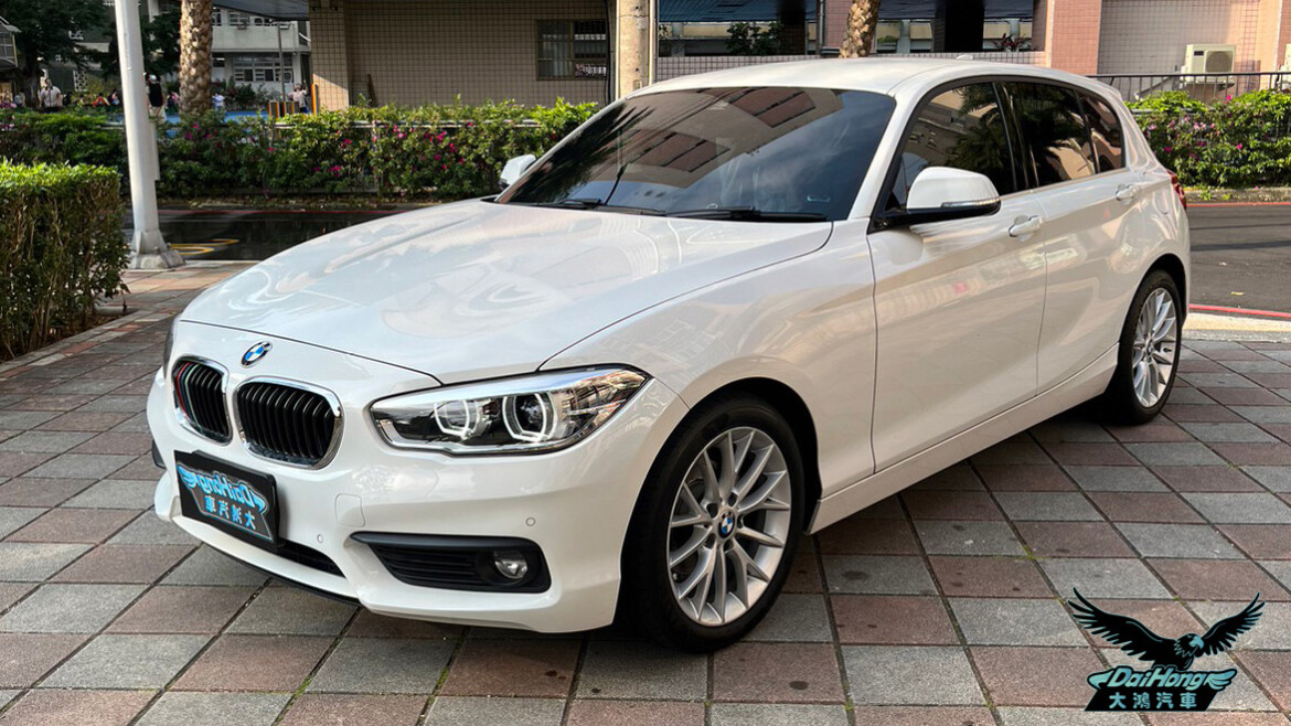 2018 BMW 118i F20 只跑5萬公里