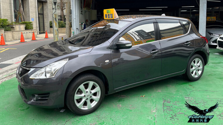 2015 TIIDA 1.6 5D 頂級 保固一年