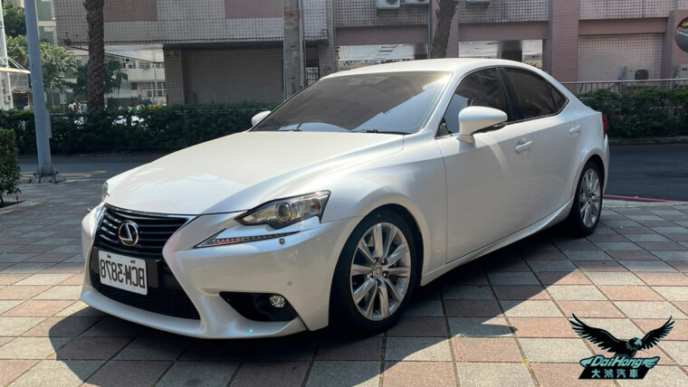 2016 Lexus IS 200t 認證車 245匹馬力