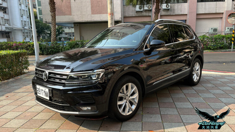 2017 福斯 TIGUAN 280 TSI 1.4T 認證車