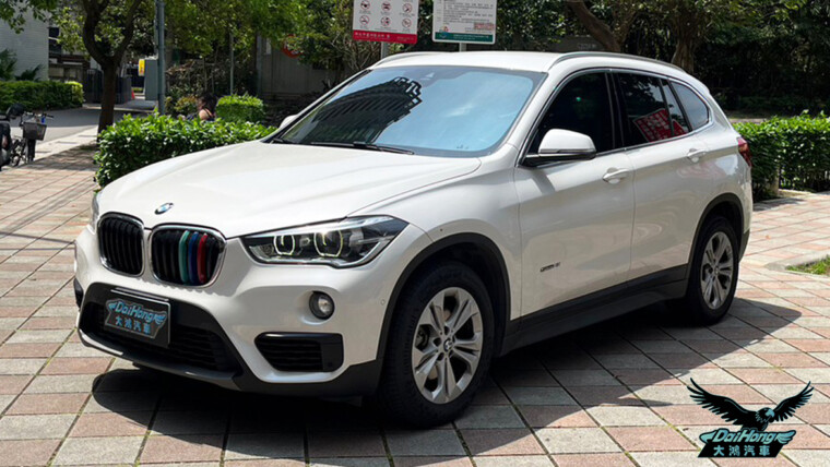2017 BMW X1 20i 認證車
