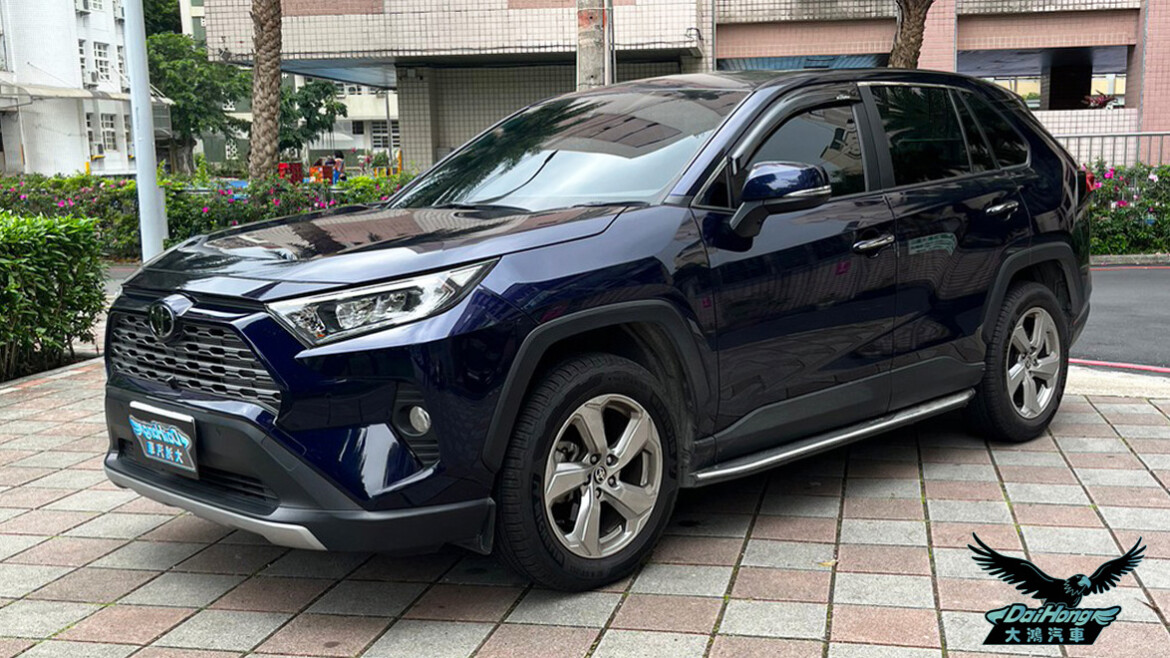 2019 Toyota RAV4 2.0旗艦