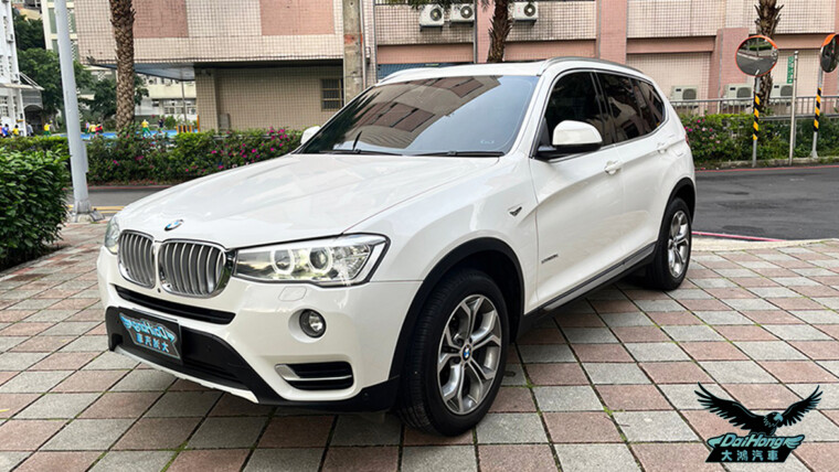 2016年式 X3 2.0 領航版 認證車