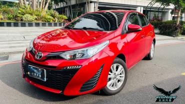 2018 Toyota YARIS 1.5豪華 認證車