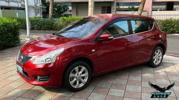 2017 Nissan Tiida 5D