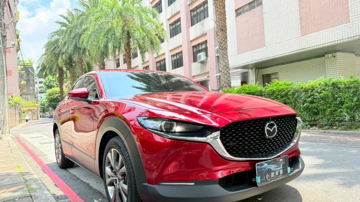 2021 Mazda CX-30 2.0旗艦進化型