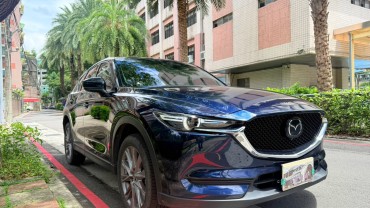 2019 MAZDA CX-5 Bose頂級版 認證車 原板件
